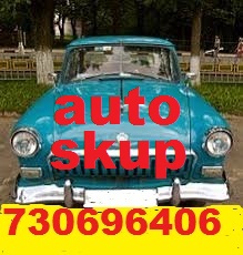 Auto Skup  Tel. 730696406